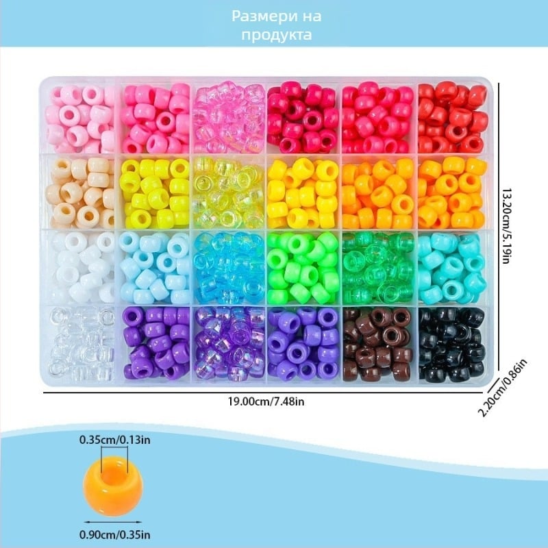 DIY комплект за гривна с мъниста за деца - пластмасови/смолени мъниста, електроплакиране, овална форма, Лято 2025