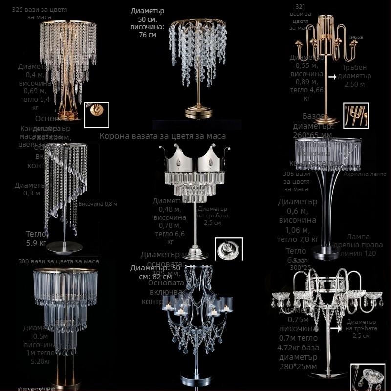Стойка за цветя за маса за сватба с кристална поставка за цветя и железна цветна колона, с възможност за персонализация