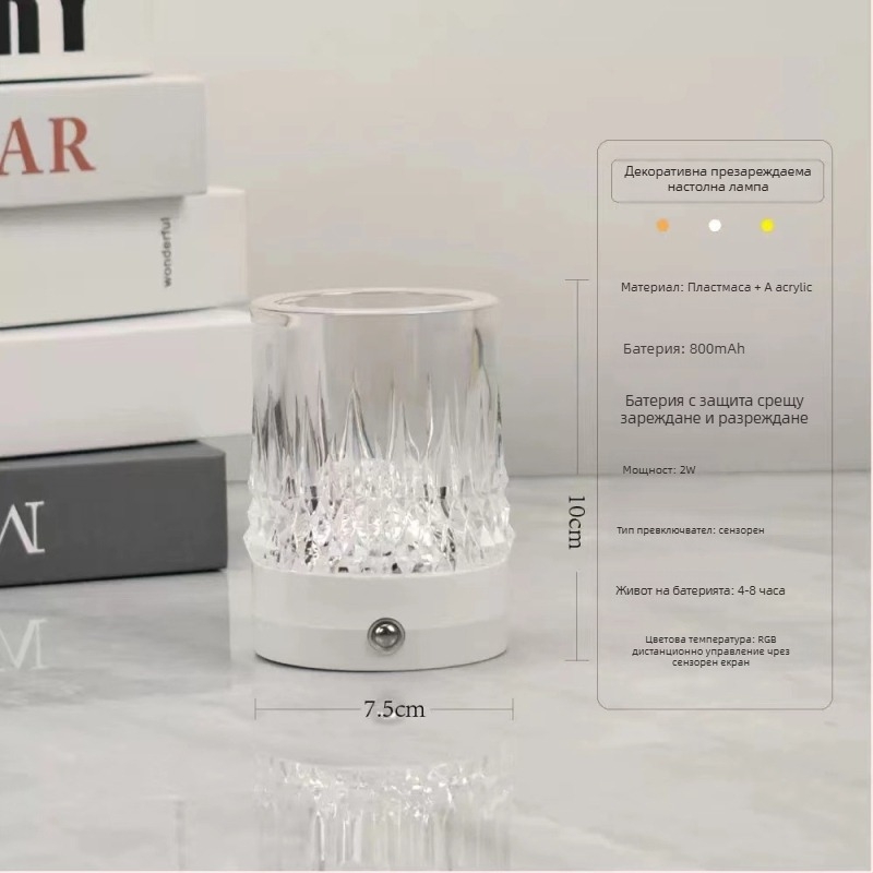 Aomi вазова настолна лампа — модерен минималистичен стил, нощна светлина и светлина за атмосфера, декоративен елемент, CE сертифицирана