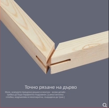 Вътрешна лайсна за рамка на маслена картина, борова дървесина, квадратна форма, Tian Huang Painting Material, серия Арт материали