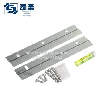 Taisheng Z-тип комплект за окачване на рамки — метална задна основа с електроплакиране, модерен стил, монтаж на стена, подходящ за хол, спалня, кабинет и баня