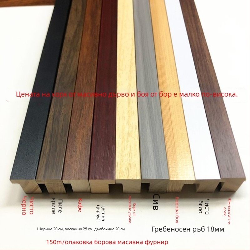 Рамка за картина от масивно дърво с борова облицовка за пейзажни и китайски калиграфски картини — модерен минималистичен стил; подходяща за всекидневна, спалня, кабинет, открити пространства, ресторанти, баня, вход и балкон