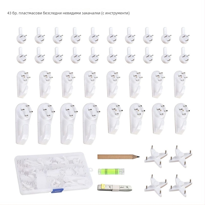 43 части невидими пластмасови куки за рамки и картини (40 куки + 3 инструмента)