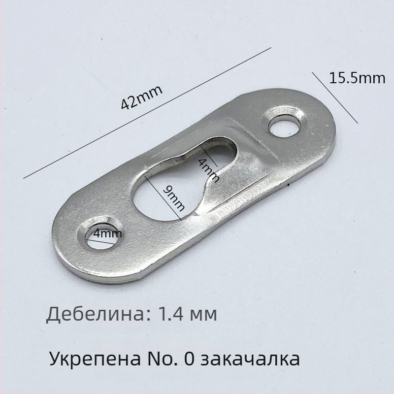 Метална закачалка №0 за рамки на картини със скрит монтаж върху стената