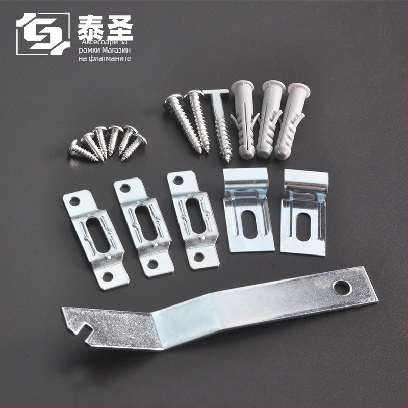 Сет антикрадна закачалка за рамки на снимки – желязо, щампована изработка, заден панел, персонализация