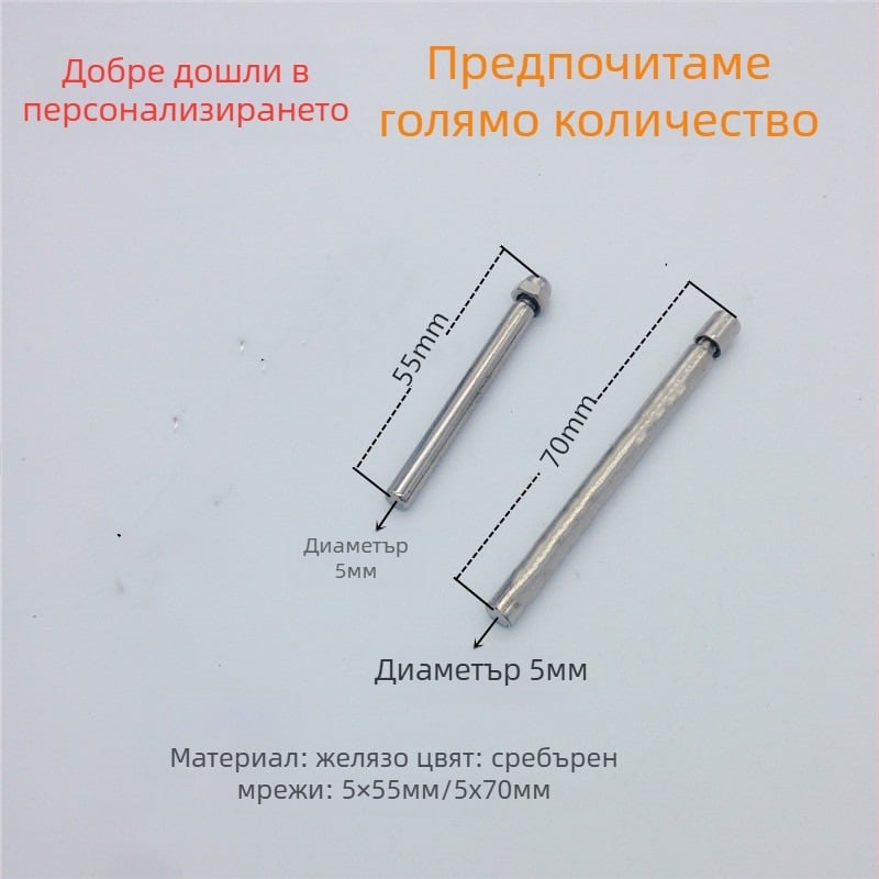 Скоба за фоторамка с железен прът — метална опора и декоративна рамкова част; Модел: Различни; Бранд: Standing Soldier Hardware; Материал: Желязо; Обработка: Да