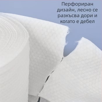Еднократна кърпа за почистване на лице, растително влакно, печатен процес, без персонализация (Марка: Cotton Wooden Home; Материал: растително влакно; Обработка и персонализация: Няма; Производствен процес: Печат)