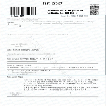 Еднократни памучни кърпички за лице за бебета – 100% памук, персонализируеми, 60 броя