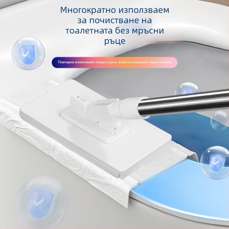 Плосък моп за пода с плат от микрофибър, пластмасова дръжка, товароподемност 10 кг, 90–100% изцеждане, еднодвигателно задвижване