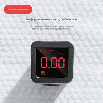 Еднократна кърпа за лице Poetry Silk, вискозно влакно, подходяща за всички типове кожа