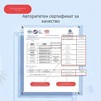 Еднократна кърпа за лице Poetry Silk, вискозно влакно, подходяща за всички типове кожа