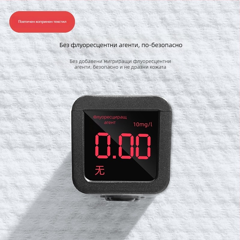 Еднократна кърпа за лице Poetry Silk, вискозно влакно, подходяща за всички типове кожа