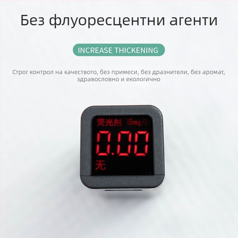 ROULIJIE еднократни кърпички за лице от растително влакно, висящ дизайн, обработка и персонализация: Да, производствен процес: Друг