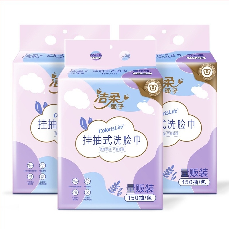 Clean and Soft Висящи нетъкани лицеви кърпички, 150 листа, сухо и мокро използване, премахване на грим
