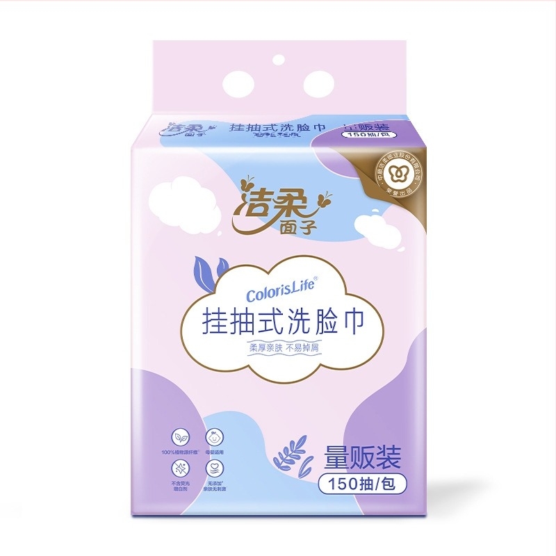 Clean and Soft Висящи нетъкани лицеви кърпички, 150 листа, сухо и мокро използване, премахване на грим