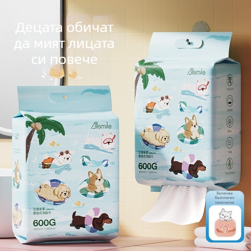 Allsmile кърпа за лице за измиване от растителни влакна – Производствен процес: Друг