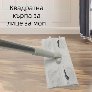 Плосък моп с еднократни кърпички за лице, неръждаема стомана за пръчката, метод за изцеждане на водата: поставете кърпичката върху дъската, пръчка: обикновена пръчка + пластмасова плоча