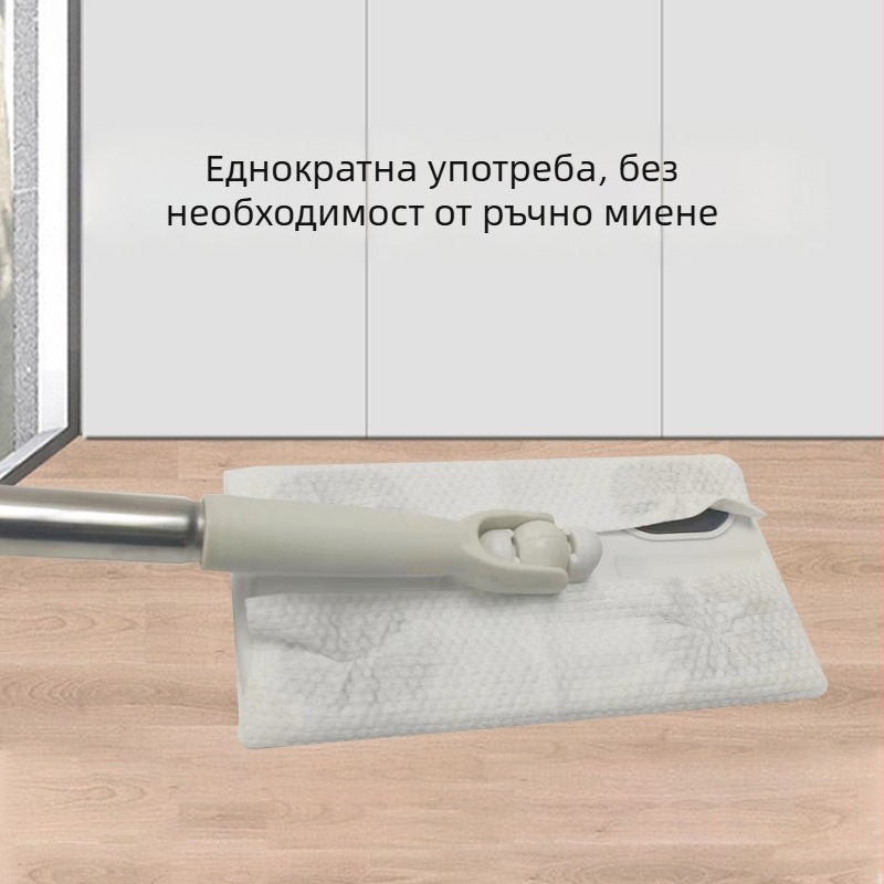 Плосък моп с еднократни кърпички за лице, неръждаема стомана за пръчката, метод за изцеждане на водата: поставете кърпичката върху дъската, пръчка: обикновена пръчка + пластмасова плоча