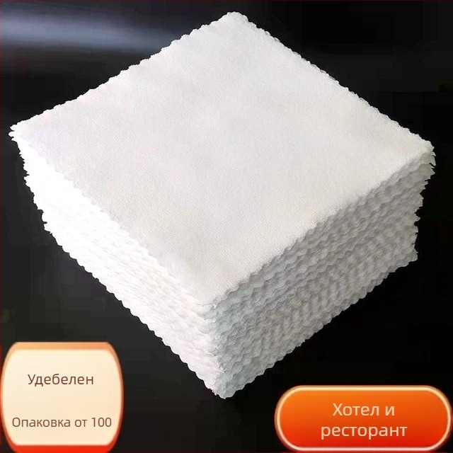 Хотелски еднократни удебелени малки кърпи за ресторанти — ръчна кърпа, полиестер-памук, 150D, plain weave, (Бранд: Ode to cotton; Персонализация: Да)