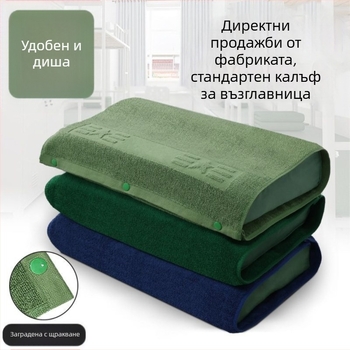 Калъф за възглавница от бамбукови влакна, без лого, без персонализация