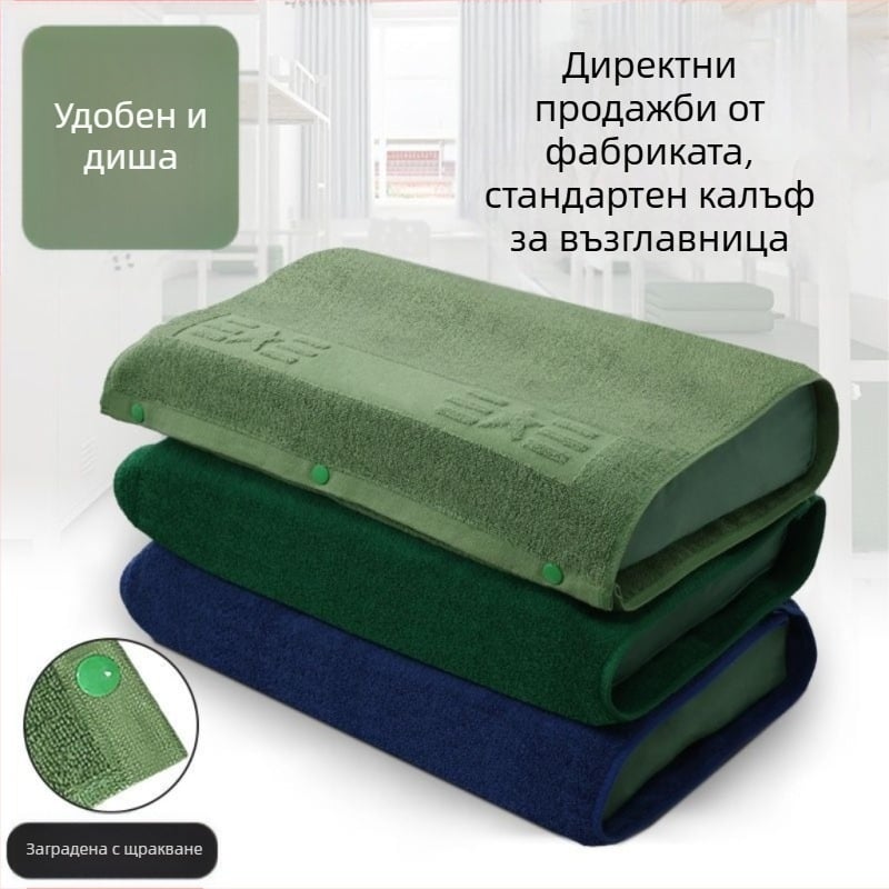 Калъф за възглавница от бамбукови влакна, без лого, без персонализация