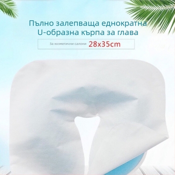 Покривка за възглавница от 100% чист памук, без лого, без персонализация