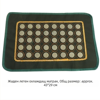 Калъф за възглавница с охлаждащ ефект за домашна употреба | Код на продукта: Bbf3588618548529664 | Материал: Друг