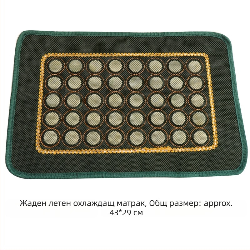 Калъф за възглавница с охлаждащ ефект за домашна употреба | Код на продукта: Bbf3588618548529664 | Материал: Друг