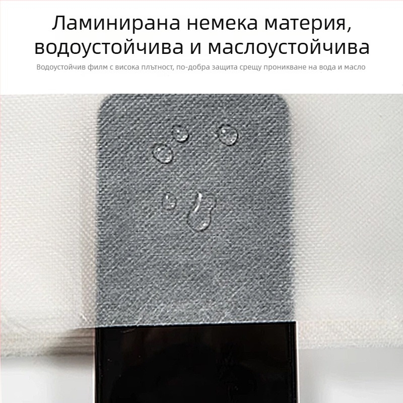 Еднократна водоустойчива и маслоустойчива хавлия за крак за педикюр, нетъкан текстил, памук 99%, 50 г, персонализация