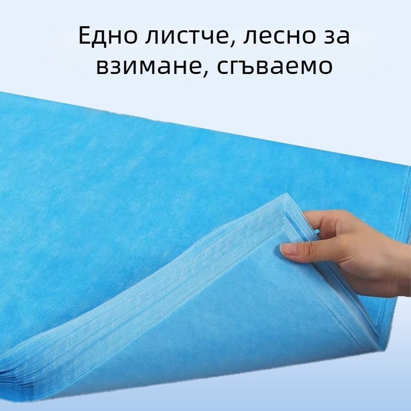 Еднократна водоустойчива и маслоустойчива хавлия за крак за педикюр, нетъкан текстил, памук 99%, 50 г, персонализация