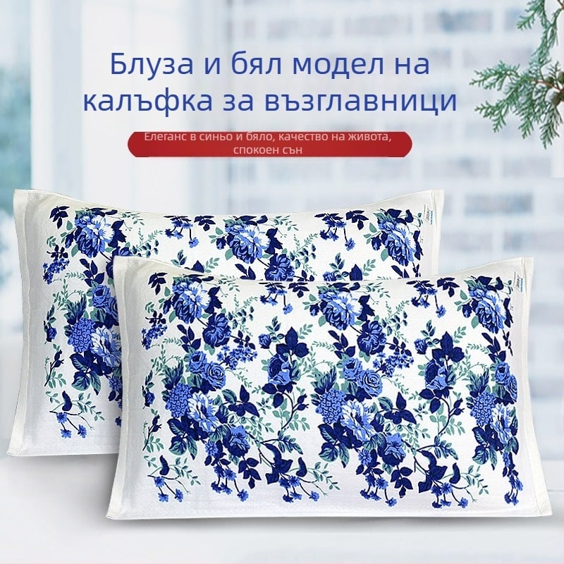 Двуслойна марлева възглавнична кърпа, 100% памук, мека и щадяща кожата