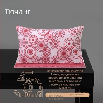 Калъф за възглавница TU QIANG, 100% памук, жакард с пет пръстена, печатано лого, персонализирана обработка