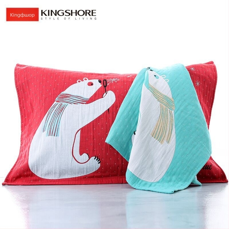 Калъф за възглавница King Shore – 100% памук, антибактериален, против акари, четирислоен марля, комплект от 2 бр.