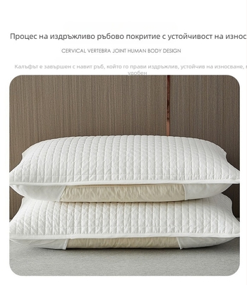 Възглавничен калъф с защитен корпус и изолационен слой, усилена конструкция, антизамърсяване и антиакари, плат 30s, плътно тъкане