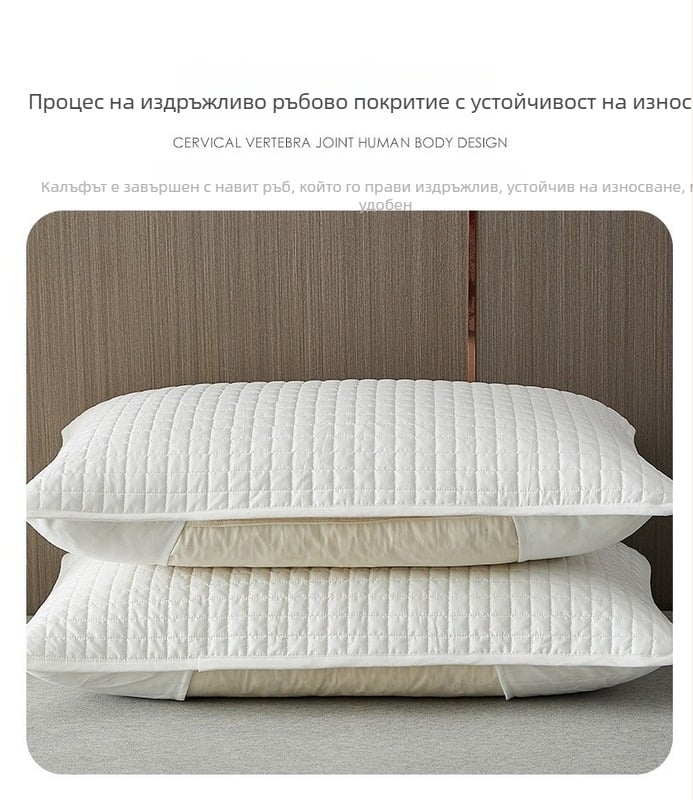 Възглавничен калъф с защитен корпус и изолационен слой, усилена конструкция, антизамърсяване и антиакари, плат 30s, плътно тъкане
