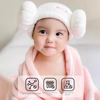 Шапка за сушене на коса за бебета, микрофибър, 150D нишка, абсорбиращ турбан, Crown First