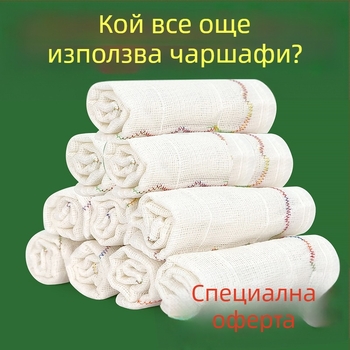 Кърпа за миене на съдове от памучна нишка, едноцветна, ултра дебела, абсорбира вода, подходяща за тенджери и купи