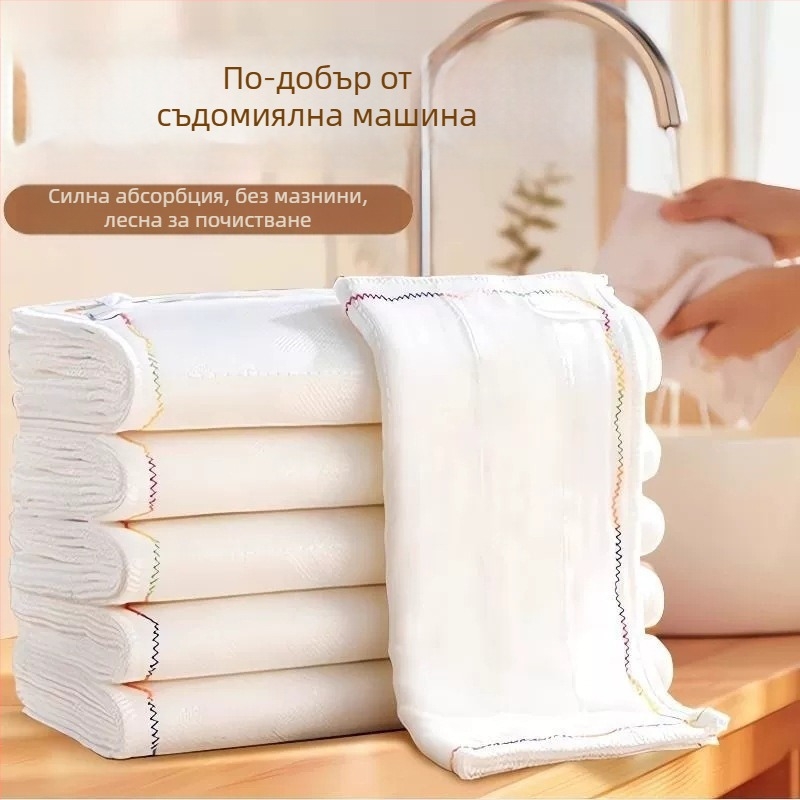 Кърпа за миене на съдове от памучна нишка, едноцветна, ултра дебела, абсорбира вода, подходяща за тенджери и купи
