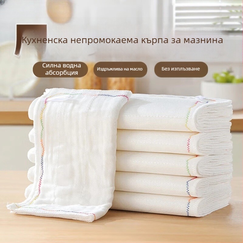 Кърпа за миене на съдове от памучна нишка, едноцветна, ултра дебела, абсорбира вода, подходяща за тенджери и купи