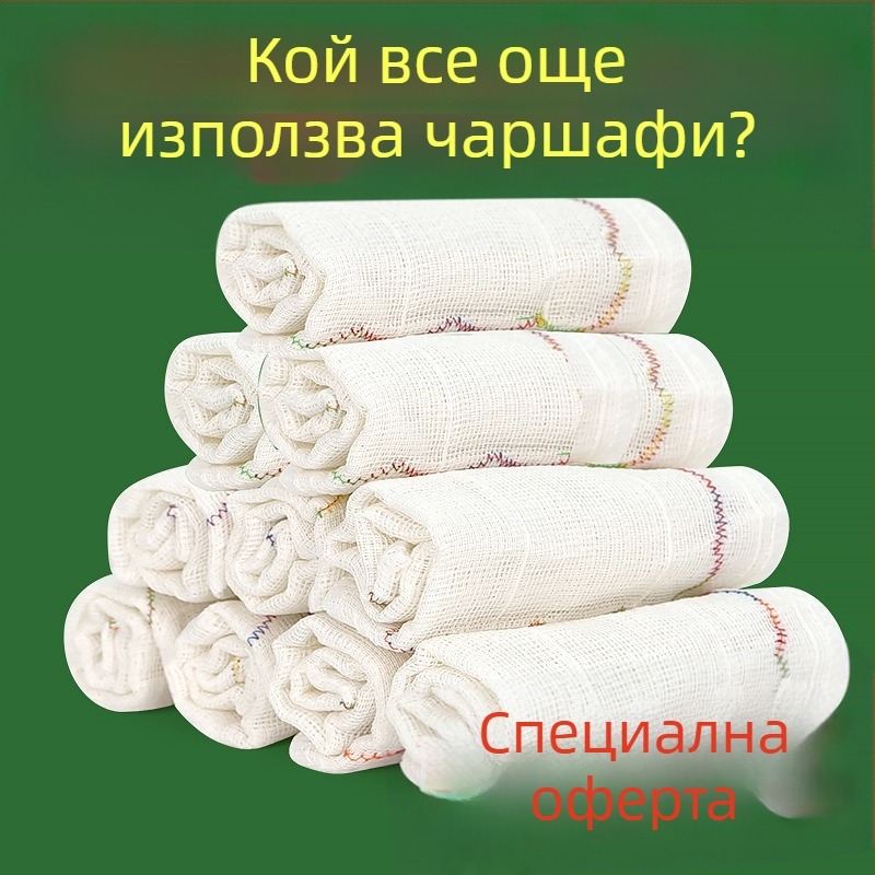 Кърпа за миене на съдове от памучна нишка, едноцветна, ултра дебела, абсорбира вода, подходяща за тенджери и купи