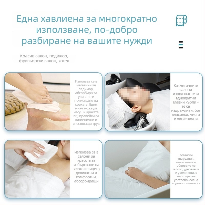 Еднократна кърпа за фризьорски салон от дървни влакна, удебелена, 90–110 г, абсорбираща 0–5 сек, персонализираема, 9 ролки в пакет