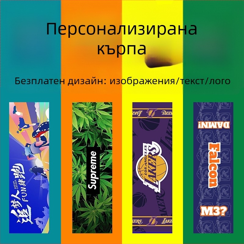 Спортна кърпа от ултрафина микрофибър, 400 г/м², печат на лого, персонализирана
