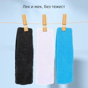Спортен комплект за глава: бързосъхнеща, дишаща и пот абсорбираща материя; водоустойчива тъкан; за възрастни унисекс; подходящ за открити спортове като бягане, туризъм и колоездене.