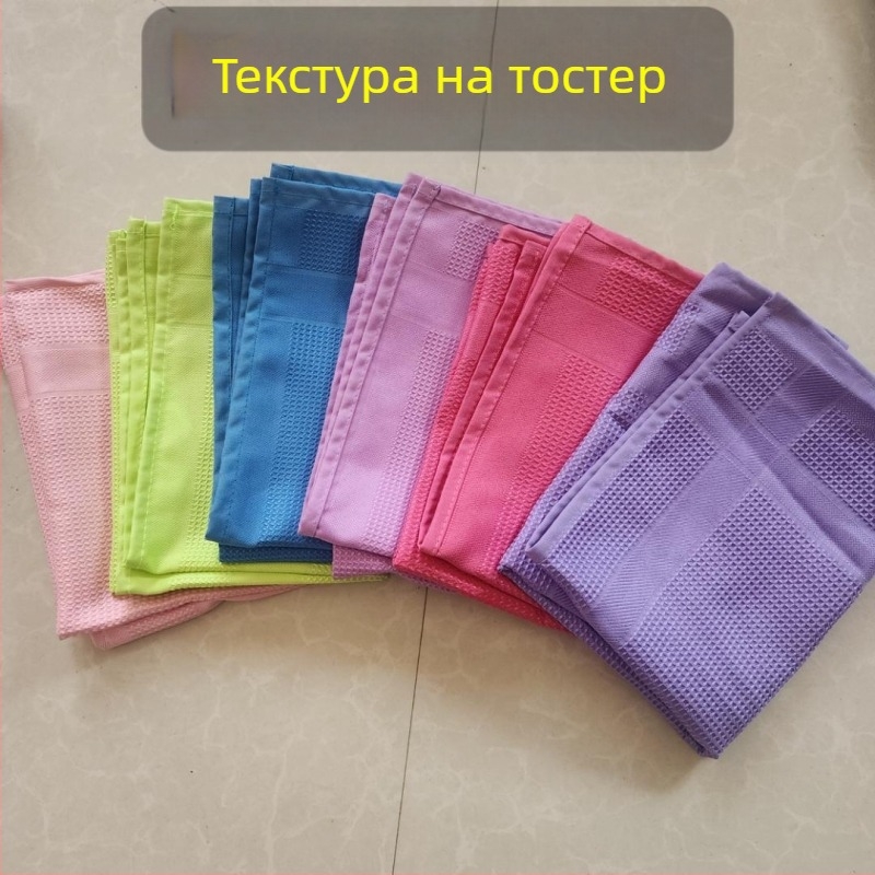 Кухненска кърпа с вафлена тъкан, 220 г, водопоглъщане 11–15 сек