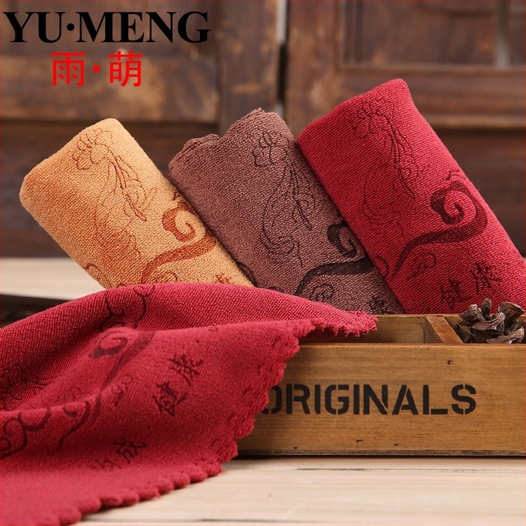 Памучна кърпа за чай, 32s прежда, 78 g, отпечатано лого