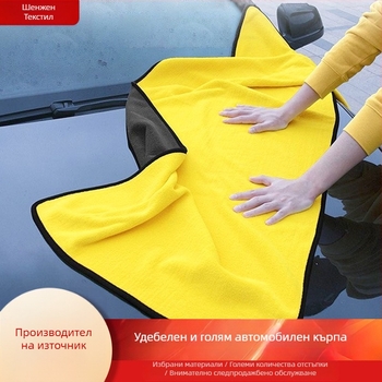 Автомивна кърпа за миене на автомобил, корална флис, дебела, силна абсорбция, без разкъсване на влакна, възможност за персонализирано лого