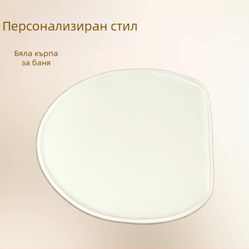 Комплект подложки за баня и вход — водопоглъщащи, антихлъзгащи се, от нетъкан текстил, сухо почистване, опционално лого, модерен минималистичен стил, подходящ за баня, тоалетна и кухня