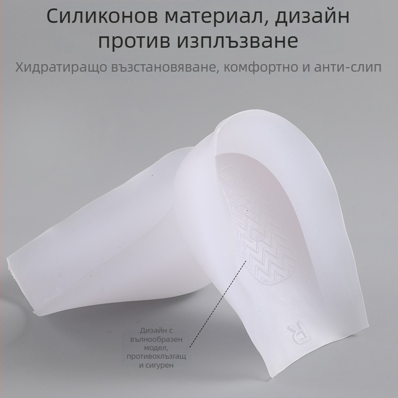 Стелка за повишаване на височината, силиконова вътрешна стелка (без дупки), пета подложка – унисекс; съвместима с маратонки, кожени обувки, сандали, ежедневни и обувки за работа