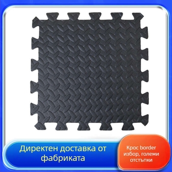 EVA пяна интерлокираща подложка за пълзене с листен мотив, подходяща за хол и спалня, лесно за почистване