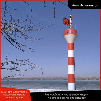 Светлинен стълб за морска навигация — алуминиев сплав, стоманен пилон за защита срещу сблъсък, марка Dong Jiarui